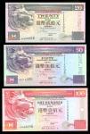 1997年香港上海汇丰银行一组5枚，包括20元至1000元，编号以995作结，UNC品相 HongKong and Shanghai Banking Corporation, Hong Kong, a