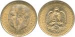 Mexico; 1945, gold coin 2-1/2 Pesos, KM#463, weight 2.08 gms, 0.900 gold, 0.0603 oz AGW, UNC.(1)