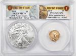 Complete 2016 30th Anniversary American Eagle Bimetallic Set. First Day of Issue. MS-70 (PCGS).
