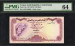 YEMEN, ARAB REPUBLIC. Central Bank. 100 Rials, ND (1976). P-16a. PMG Choice Uncirculated 64.