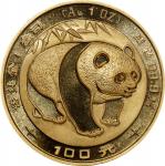 1983年熊猫纪念金币1盎司 PCGS MS 69 CHINA. 100 Yuan, 1983. Panda Series. PCGS MS-69.