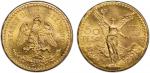 MEXICO: Estados Unidos, AV 50 pesos, 1921, KM-481, "Centenario" type, scarce date, a superb quality 