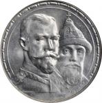RUSSIA. Ruble, 1913-BC. St. Petersburg Mint. Nicholas II. NGC MS-64.