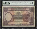 1930年香港上海汇丰银行伍佰圆。(t) HONG KONG.  Hong Kong & Shanghai Banking Corporation. 500 Dollars, 1930. P-177b