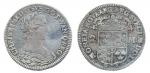 Coins, Sweden. Kristina, 2 mark 1650