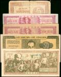 1949至52年越南共和国伍，伍拾，壹佰盾一组五枚，均F-AU，世界纸币