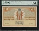 1909(1918)年芬兰500马克，编号260722，PMG53。Finlands Bank, 500 Markkaa, 1909 (ND 1918), serial number 260722, 