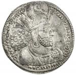 SASANIAN KINGDOM: Shahpur I, 241-272, AR drachm (4.31g), G-23, kings bust, wearing tiara headdress w