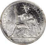 1895-A年坐洋壹角银币。巴黎造币厂。FRENCH INDO-CHINA. 10 Cents, 1895-A. Paris Mint. PCGS MS-63 Gold Shield.