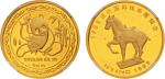 1989年1/4盎司纽约第18届国际硬币展销会金章，NGC PF69 UC。直径22mm，成色99.9%，发行量5000枚。