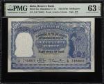INDIA. Reserve Bank of India. 100 Rupees, ND (1950). P-41a. PMG Choice Uncirculated 63 EPQ.