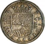 SPAIN. 8 Reales, 1614-AR. Segovia Mint; mm: aqueduct. Philip III. PCGS MS-61.