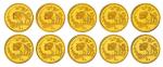 1997年熊猫纪念金币1/20盎司一组10枚 完未流通