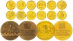 1981-1992年上海造币厂十二生肖镀金纪念章一套十二枚，多棱体纸镇，带盒。均为直径24mm。中国长城水晶纸镇纪念章二枚，带盒。均为直径60mm。上海造币厂造。