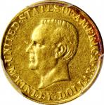 1917 McKinley Memorial Gold Dollar. AU Details--Repaired (PCGS).