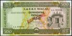 MACAU. Banco Nacional Ultramarino. 500 Patacas, 20.12.1999. P-74s.