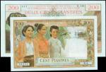 1953-54年越南、老挝、柬埔寨国家联合发行处100元、200元