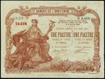 1909-21年东方汇理银行一元