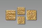 13886  莫卧尔帝国阿克巴大帝方型金币一枚，直径：16.17mm，重：11.96g，极美品