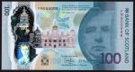 Bank of Scotland, polymer £100, 16 August 2021, serial number FM 000006, green, Sir Walter Scott at 