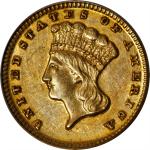 1859-D Gold Dollar. Winter 11-N. AU-55 (PCGS). CAC.
