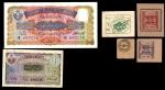 Indian Princely States, Hyderabad 1 rupee and 10 rupees, arms top left, Bikaner 4 annas, Bundi, 3 pi