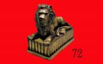 1960年代香港上海汇丰银行铜铸狮子钱罂一隻。近未使用The Hong Kong & Shanghai Banking Corp ， Bronze Lion Saving Box， 1960s  AU