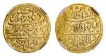 NGC AU | India, Independent States, Mysore, Tipu Sultan (AH 1197-1202 / 1782-1799), Gold Mohur of 4-