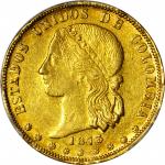 COLOMBIA. 1873 10 Pesos. Medellín mint. Restrepo M333.13. AU-53 (PCGS).
