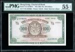 1962-70年渣打银行「大绿匙」100元，编号Y/M 1648692，PMG 55EPQ