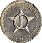 CUBA. Centavo, 1915. Philadelphia Mint. NGC PROOF-66.