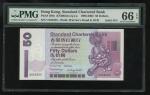 1998年渣打银行50元，幸运号码U555555，PMG 66EPQ，罕见全同号50元钞票。Standard Chartered Bank, $50, 1.1.1998, solid serial n
