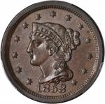 1853 Braided Hair Cent. N-17. Rarity-2. MS-64 BN (PCGS).