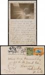 1910年湖南辰州寄美国明信片，贴宣统纪念3分、蟠龙2分各一枚