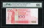 Bank of China, Hong Kong, $100, 1.1.2006, near solid serial number EE 655555, (Pick 337c), PMG 66EPQ