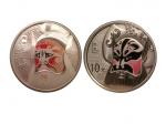 2012年中国京剧脸谱彩色纪念银币（第3组）一套2枚，面值均为10元，重量均为1盎司