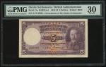 Straits Settlements, $5, 1.1.1933, serial number A/71 05085, purple and multicolour, George V at rig