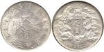 CHINA, CHINESE COINS, Empire, Central Mint at Tientsin, Hsuan Tung : Silver Dollar, Year 3 (1911), d