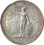 1897-B年站洋一圆银币