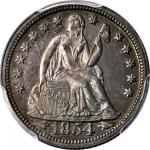 1854 Liberty Seated Dime. Arrows. Proof-64+ (PCGS).