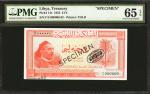 LIBYA. Treasury. 1/4 Libyan Pound, 1952. P-14s. Specimen. PMG Gem Uncirculated 65 EPQ.