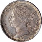 STRAITS SETTLEMENTS. 20 Cents, 1890-H. Heaton Mint. Victoria. PCGS MS-62 Gold Shield.
