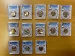 Group Lots - World Coins. EGYPT: LOT of 13 circulating commemoratives, all dated 2019/AH1440, compri