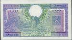 Banque Nationale, Belgium, 100 belgas/500 francs, 1 February 1943, serial number O1 390573, mauve an