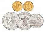 1996年美国发行第26届奥林匹克运动会及第10届残疾人奥林匹克运动会纪念币四枚套装