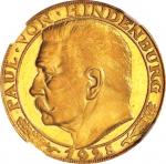 Germany. NGC PF66 CAMEO. Proof. 10Mark. Gold. Weimar Republic Paul von Hindenburg Gold Medal Proof 1