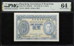 1940-49年香港政府壹圆。两张。(t) HONG KONG. Lot of (2). Government of Hong Kong. 1 Dollar, ND (1940-49). P-324a