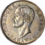 沙捞越1906-H年50分喜敦造币厂 SARAWAK. 50 Cents, 1906-H. Heaton Mint. NGC AU-58.