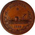 1862 (1864) George B. McClellan / Monitor Campaign Medal. DeWitt-GMcC 1864-24, Schenkman MO-19. Copp