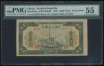 1949年一版人民币10,000元（军舰），编号III I II 53163555，无水印，PMG55